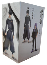 Load image into Gallery viewer, Free UK Royal Mail Tracked 24hr delivery   Cool figure of Kokichi Muta from the popular anime series Jujutsu Kaisen. This stunning statue is launched by Banpresto as part of their latest Cranenking collection.   This statue is created meticulously, showing Kokichi posing in his Jujutsu High uniform.   This PVC figure stands at 16cm tall, and packaged in a gift/collectible box from Bandai.
