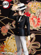Load image into Gallery viewer, Special statue of Muzan Kitbusuji from the popular anime Demon Slayer. This 1/8th scale figure is launched by FunnyKnights as part of their latest collection.   Funnyknights has completed this piece amazingly. Adapted directly from the anime, showing Muzan posing in his famous Suit and hat. Sculpted in immense detail from the facial expression, eyes, hair, all the way down the creases of his suit. - Truly stunning !  This 1/8th scale figure is packaged in a gift collectible box from FunnyKnights. 
