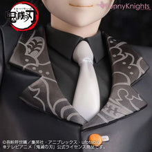 Load image into Gallery viewer, Special statue of Muzan Kitbusuji from the popular anime Demon Slayer. This 1/8th scale figure is launched by FunnyKnights as part of their latest collection.   Funnyknights has completed this piece amazingly. Adapted directly from the anime, showing Muzan posing in his famous Suit and hat. Sculpted in immense detail from the facial expression, eyes, hair, all the way down the creases of his suit. - Truly stunning !  This 1/8th scale figure is packaged in a gift collectible box from FunnyKnights. 
