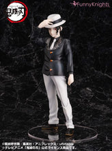 Load image into Gallery viewer, Special statue of Muzan Kitbusuji from the popular anime Demon Slayer. This 1/8th scale figure is launched by FunnyKnights as part of their latest collection.   Funnyknights has completed this piece amazingly. Adapted directly from the anime, showing Muzan posing in his famous Suit and hat. Sculpted in immense detail from the facial expression, eyes, hair, all the way down the creases of his suit. - Truly stunning !  This 1/8th scale figure is packaged in a gift collectible box from FunnyKnights. 
