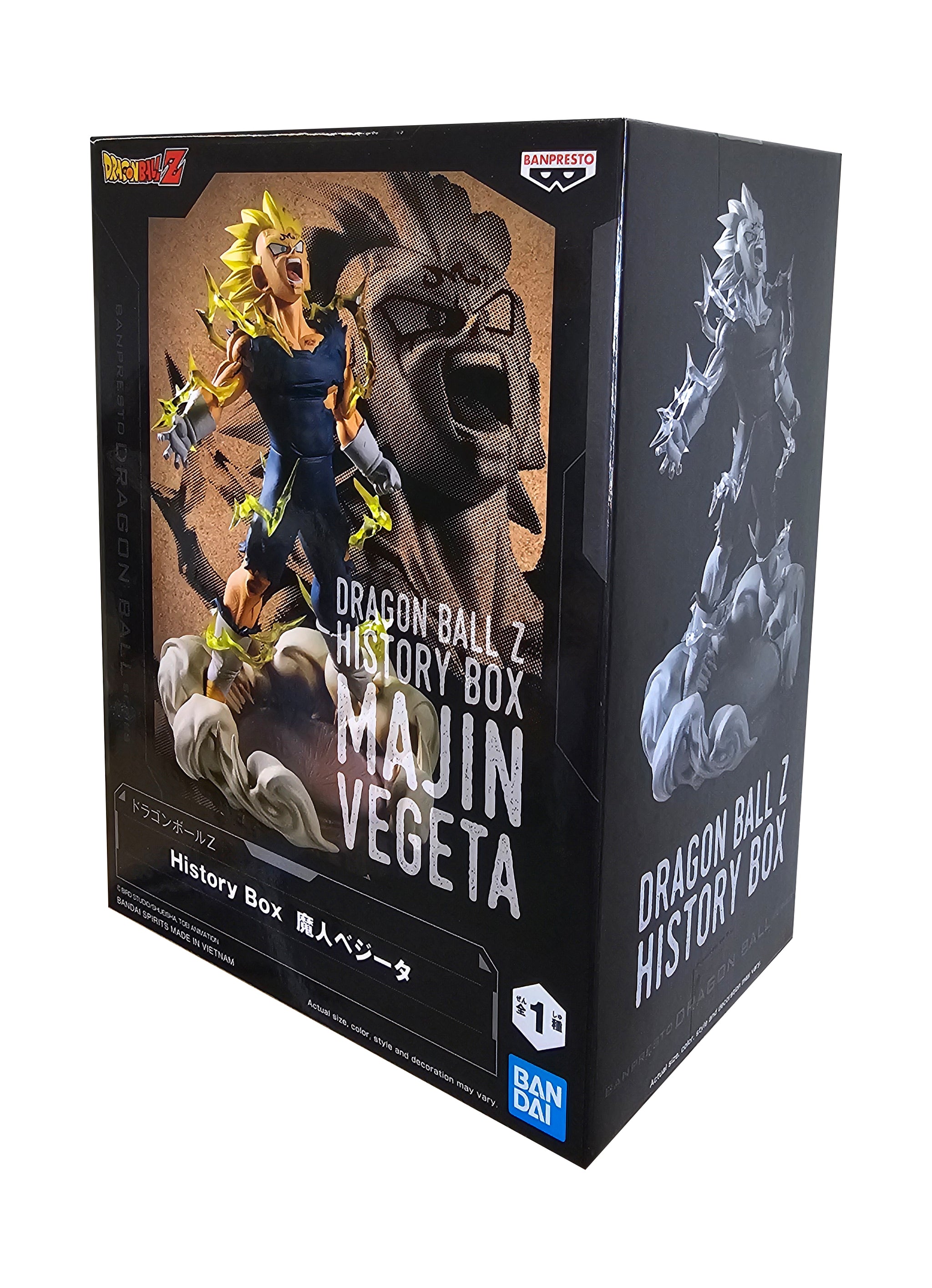 その他 Majin Vegeta Dragon Z Ball History Box DRAGON BALL Z - HISTORY BOX - MAJIN VEGETA – JumpIchiban