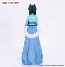 Load image into Gallery viewer, Maomao - The Apothecary Diaries - Vivit Hunting Ver. Figure - 18cm
