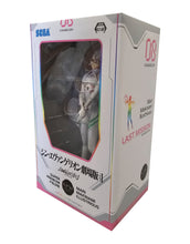 Load image into Gallery viewer, Mari Illustrious Makinami - Evangelion: 3.0 + 1.0 Thrice Upon a Time - SPM figure - 23cm
