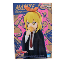 Load image into Gallery viewer, Free UK Royal Mail Tracked 24hr delivery 

Striking statue of Lemon Irvine from the popular anime series Mashle Magic and Muscles. This amazing figure is launched by Banpresto as part of their latest collection.

This figure is created in excellent detail, showing Lemon Irvine posing in her uniform eating a cream puff. 

This PVC statue stands at 11cm tall, and packaged in a gift/collectible box from Bandai. 

Official brand: Banpresto / Bandai

EAN: 4983164884760

Excellent gift for any Mashle Magic and Mu
