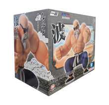 Load image into Gallery viewer, Master Roshi - Dragon Ball - Training Sec - Ichibansho Masterlise figure - 21cm
