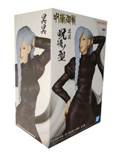 Load image into Gallery viewer, Free UK Royal Mail Tracked 24hr delivery   Beautiful statue of Mei Mei from the popular anime series Jujutsu Kaisen. This figure is launched by Banpresto as part of their latest collection - Vol.2  This figure is created beautifully, showing Mei Mei (Senpai/Mentor of Gojo and Geto) posing elegantly in her Jujutsu uniform. - Stunning !   This PVC statue stands at 15cm tall, and packaged in a gift/collectible box from Banpresto.

