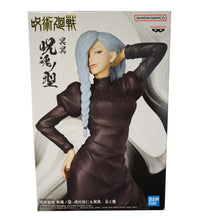 Load image into Gallery viewer, Free UK Royal Mail Tracked 24hr delivery   Beautiful statue of Mei Mei from the popular anime series Jujutsu Kaisen. This figure is launched by Banpresto as part of their latest collection - Vol.2  This figure is created beautifully, showing Mei Mei (Senpai/Mentor of Gojo and Geto) posing elegantly in her Jujutsu uniform. - Stunning !   This PVC statue stands at 15cm tall, and packaged in a gift/collectible box from Banpresto.
