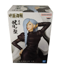 Load image into Gallery viewer, Free UK Royal Mail Tracked 24hr delivery   Beautiful statue of Mei Mei from the popular anime series Jujutsu Kaisen. This figure is launched by Banpresto as part of their latest collection - Vol.2  This figure is created beautifully, showing Mei Mei (Senpai/Mentor of Gojo and Geto) posing elegantly in her Jujutsu uniform. - Stunning !   This PVC statue stands at 15cm tall, and packaged in a gift/collectible box from Banpresto.
