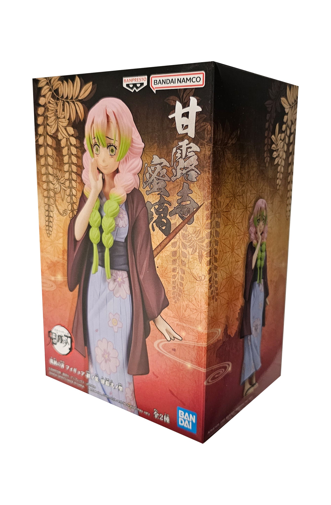 Mitsuri Kanroji - Demon Slayer - ver.42 figure - 15cm – Animehood UK