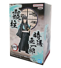 Load image into Gallery viewer, Free UK Royal Mail Tracked 24hr delivery    Stunning statue of Muichiro Tokito from the popular anime series Demon Slayer. This fabulous figure is launched by Bapresto as part of their latest Kimetsu no Yaiba EX collection.   This figure is created stunningly, showing Muichiro Tokito posing in his hashira uniform, with his Nichirin sword attached at the side, and his Mist breathing symbol around the stand. 
