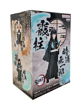 Load image into Gallery viewer, Free UK Royal Mail Tracked 24hr delivery    Stunning statue of Muichiro Tokito from the popular anime series Demon Slayer. This fabulous figure is launched by Bapresto as part of their latest Kimetsu no Yaiba EX collection.   This figure is created stunningly, showing Muichiro Tokito posing in his hashira uniform, with his Nichirin sword attached at the side, and his Mist breathing symbol around the stand. 
