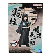 Load image into Gallery viewer, Free UK Royal Mail Tracked 24hr delivery    Stunning statue of Muichiro Tokito from the popular anime series Demon Slayer. This fabulous figure is launched by Bapresto as part of their latest Kimetsu no Yaiba EX collection.   This figure is created stunningly, showing Muichiro Tokito posing in his hashira uniform, with his Nichirin sword attached at the side, and his Mist breathing symbol around the stand. 
