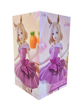 Load image into Gallery viewer, Free UK Royal Mail Tracked 24hr delivery 

Elegant statue of Narita Top Road form the popular anime Umamusume: Pretty Derby. This amazing figure is launched by Good Smile Company as part of their latest Trio Try It collection.

This statue is created beautifully, showing Narita Top Brand posing stunningly in her lilac party dress. -Stunning! 

This PVC statue stand at 24cm tall, and packaged in a gift/collectible box from Good Smile Company.

Official brand: Good Smile Company

EAN: 4571623501237

