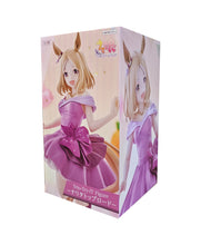 Load image into Gallery viewer, Free UK Royal Mail Tracked 24hr delivery 

Elegant statue of Narita Top Road form the popular anime Umamusume: Pretty Derby. This amazing figure is launched by Good Smile Company as part of their latest Trio Try It collection.

This statue is created beautifully, showing Narita Top Brand posing stunningly in her lilac party dress. -Stunning! 

This PVC statue stand at 24cm tall, and packaged in a gift/collectible box from Good Smile Company.

Official brand: Good Smile Company

EAN: 4571623501237

