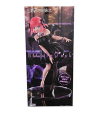 Load image into Gallery viewer, Free UK Royal Mail Tracked 24hr delivery

Elegant statue of Nino Nakano from the popular anime series The Quintessential Quintuplets. This amazing statue is launched by Good Smile Company as part of their latest FuRyu BiCute dark collection. 

The creator had finished this piece gorgeously, showing Nino Nakano posing in her black dress with devil wings. -Stunning! 

This PVC statue stands at 24cm tall, and packaged in a gift/collectible box from Good Smile Company.

Official brand: Good Smile Company

EAN: 
