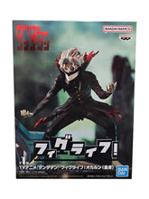 Load image into Gallery viewer, Okarun - Dandadan- Okarun Transformed figure - 12cm
