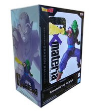 Load image into Gallery viewer, Free UK Royal Mail Tracked 24hr delivery   Striking statue of Piccolo from the legendary anime Dragon Ball Z. This figure is launched by Banpresto as part of their latest Gxmareria series.   The creator has completed this piece in excellent fashion, showing Piccolo performing his &quot;Special beam canon technique&quot; - Truly amazing !  This PVC figure stands at 15cm tall, and packaged in a gift/collectible box from Bandai.   Official brand: Bandai /  Banpresto 
