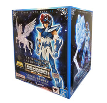 Load image into Gallery viewer, Pegasus Seiya - Saint Seiya - Final Bronze Cloth Original Colour Edition Figure - 15.5cm
