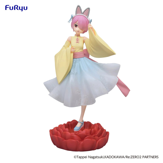 Free UK Royal Mail Tracked 24hr delivery 

Beautiful statue of Ram from the popular anime RE:ZERO - Starting Life in Another World. This stunning figure is launched by Good Smile Company as part of their latest Exceed Creative figure collection - Little Rabbit girl. 

This statue is created beautifully, showing Ram posing elegantly in her Japanese traditional rabbit outfit, and standing on top of a red lotus flower. - Stunning.

This PVC statue stands at 21cm tall, and packaged in a gift/collectible box fro