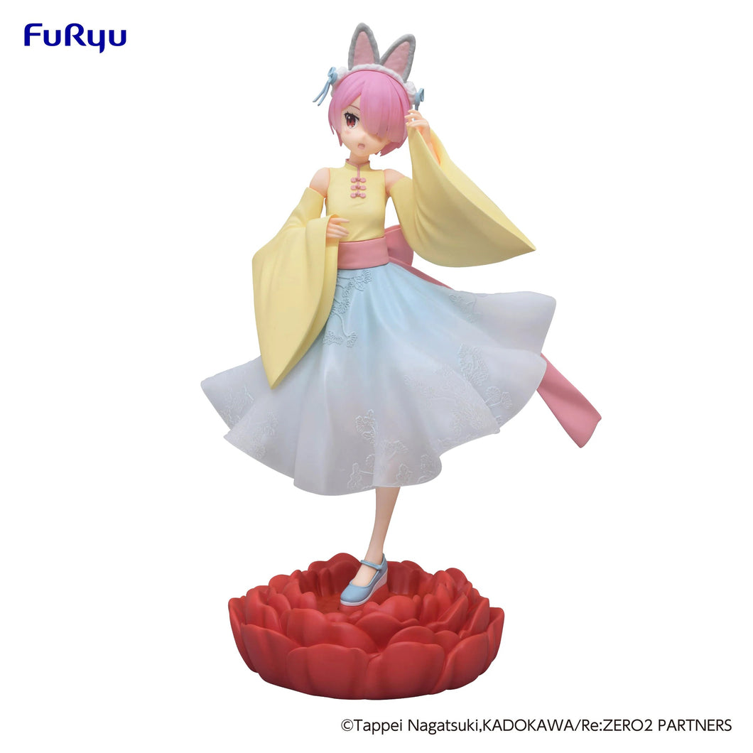 Free UK Royal Mail Tracked 24hr delivery 

Beautiful statue of Ram from the popular anime RE:ZERO - Starting Life in Another World. This stunning figure is launched by Good Smile Company as part of their latest Exceed Creative figure collection - Little Rabbit girl. 

This statue is created beautifully, showing Ram posing elegantly in her Japanese traditional rabbit outfit, and standing on top of a red lotus flower. - Stunning.

This PVC statue stands at 21cm tall, and packaged in a gift/collectible box fro