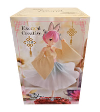 Load image into Gallery viewer, Ram - RE:ZERO - Starting Life in Another World- Exceed Creative Figure - 21cm
