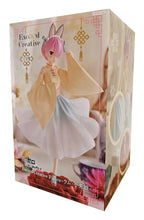 Load image into Gallery viewer, Ram - RE:ZERO - Starting Life in Another World- Exceed Creative Figure - 21cm

