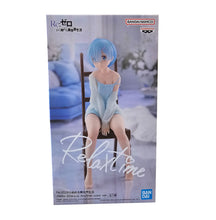 Load image into Gallery viewer, Rem - Re:Zero - Starting Life in Another World - Relax Time figure - 20cm
