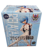 Load image into Gallery viewer, THE QUIET STRENGTH OF REI AYANAMI
Bring one of anime's most recognisable characters to your collection with this officially licensed Rei Ayanami LPM Figure by SEGA, inspired by Rebuild of Evangelion / Evangelion: New Theatrical Edition.

Rei is captured in a calm seated pose wearing her unmistakable white Evangelion plugsuit, complete with its black, red, green and orange detailing. Her short pale-blue hair and distinctive red eyes immediately recreate the appearance that has made the EVA Unit-00 pilot one 
