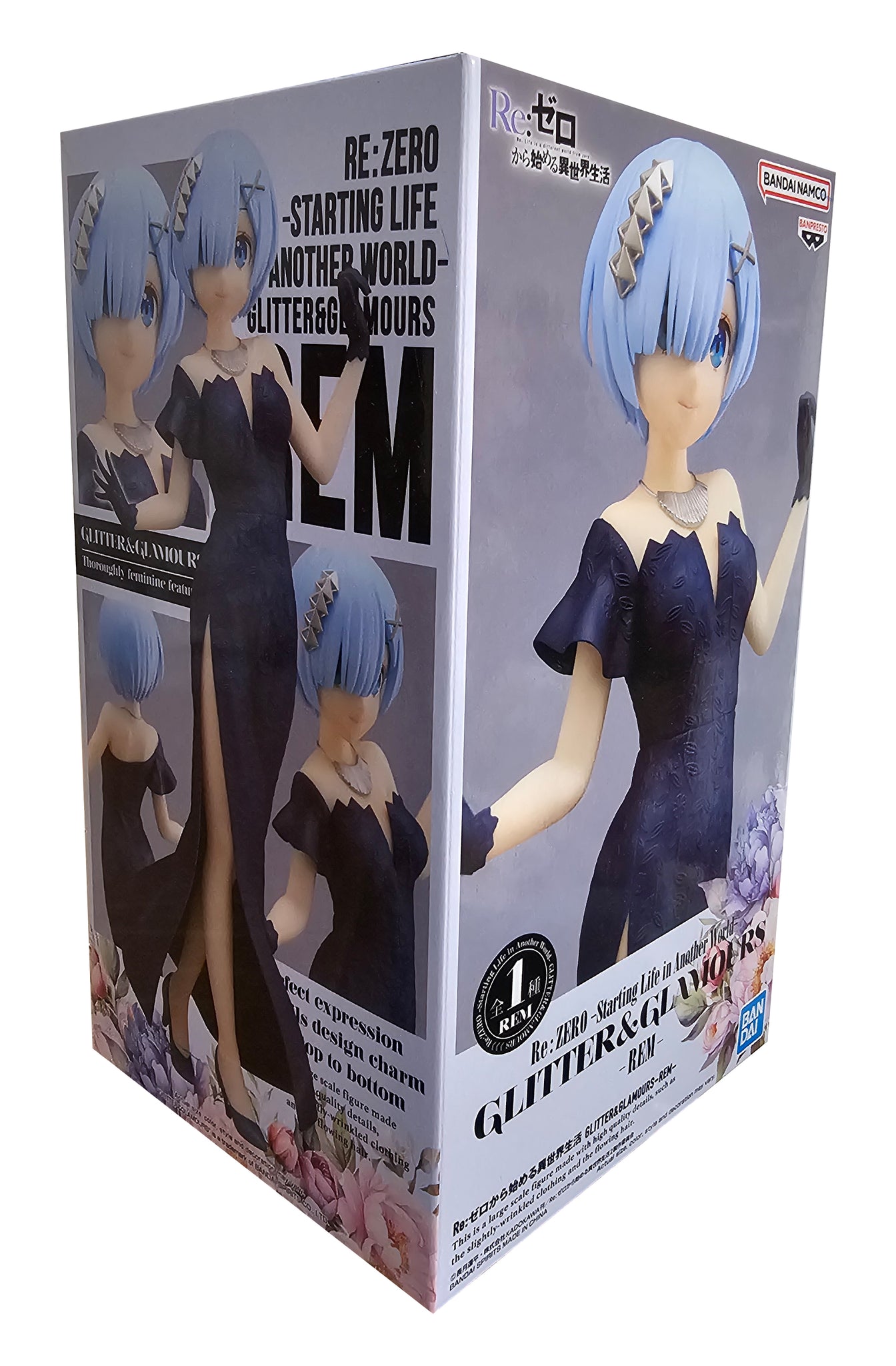 SEGA Re:Zero Luminasta Rem 'Day After The Rain' Statue - 8.3" Anime Figure With Raincoat