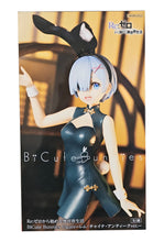 Load image into Gallery viewer, Free UK Royal Mail Tracked 24hr delivery 

Beautiful statue of Rem from the popular anime series Re:Zero Starting Lift in Another World. This pretty figure is launched by Good Smile Company as part of their latest FuRyu BiCute Bunnies collection. 

The creator did a marvelous job sculpting this piece, showing Rem posing stunningly in her beautiful dress, and wearing her Bunny hairband. 

This PVC statue stands at 35cm tall, and packaged in a gift/collectible box from Bandai.
