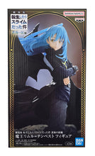 Load image into Gallery viewer, Rimuru Tempest – That Time I Got Reincarnated as a Slime: Tears of the Azure – Banpresto Figure – 25cm
