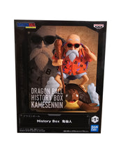 Load image into Gallery viewer, Master Roshi - Kame Senin - Dragon Ball - History Box figure - 11cm
