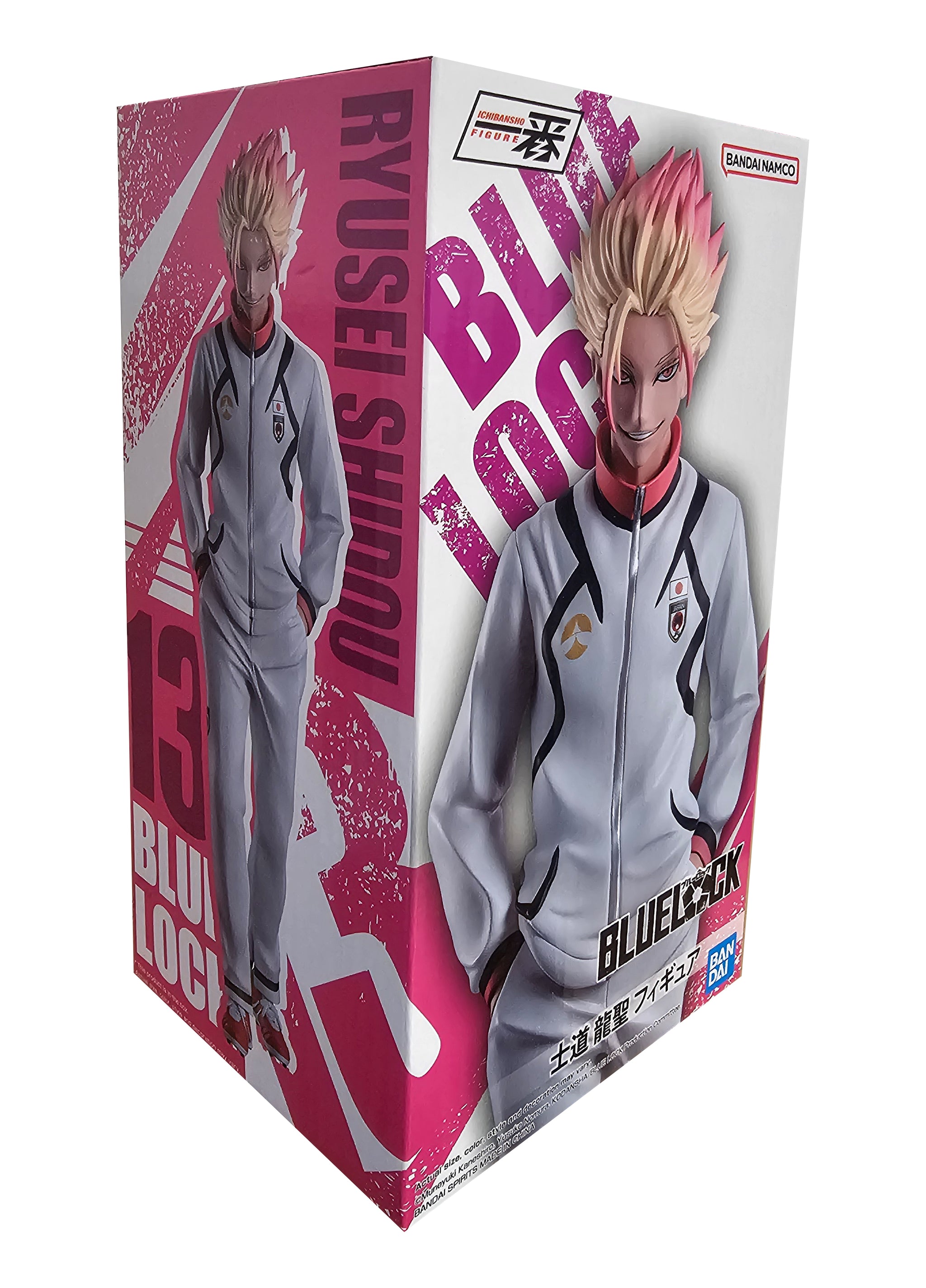 Ichibansho Figure - Blue Lock - Estátua Colecionável Ryusei Shidou ( Preparedness For A Decisive Battle