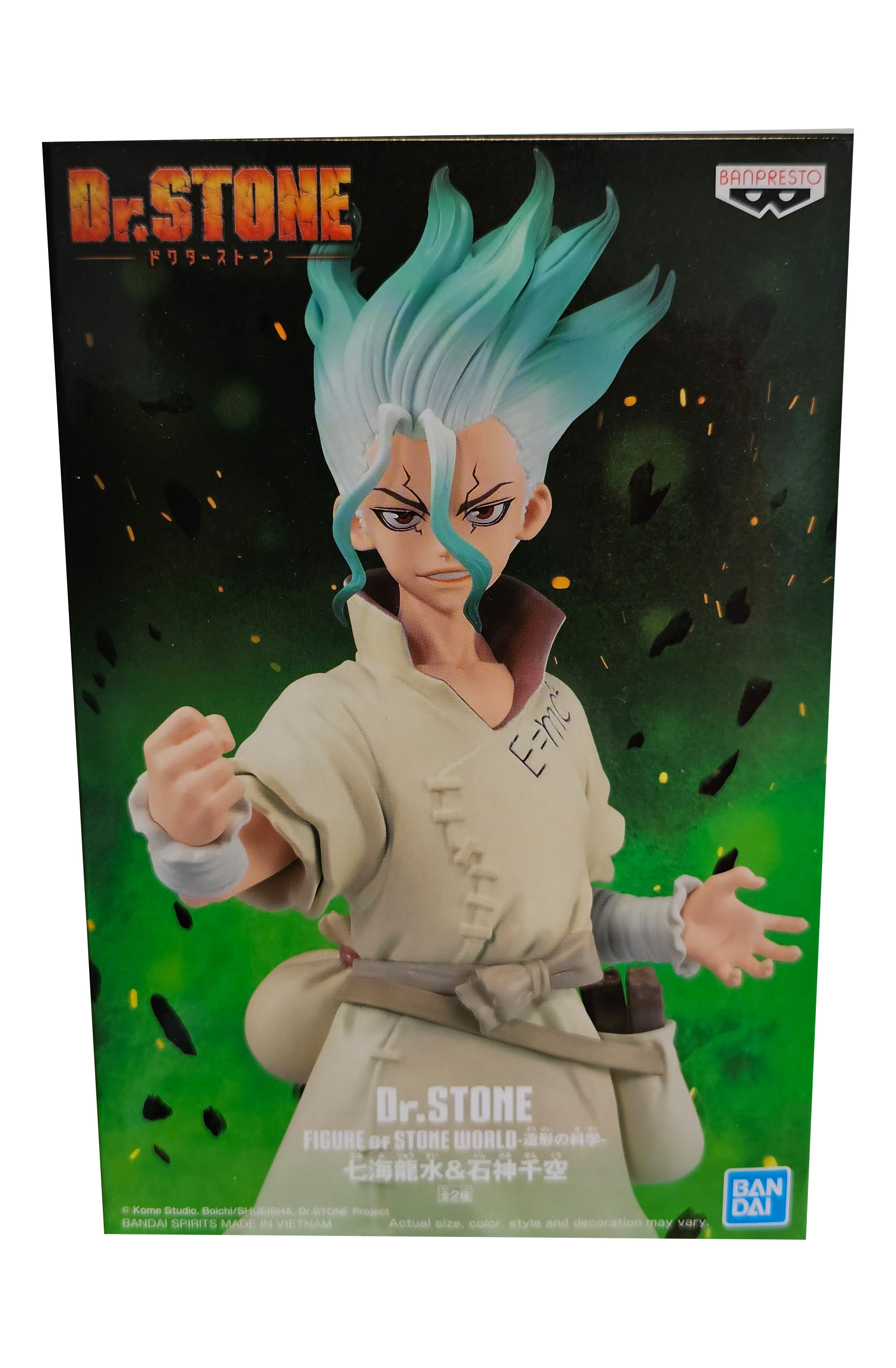 Figurine Banpresto Dr. Stone - Senku Ishigami Stone World - Réédition