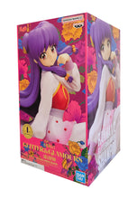 Load image into Gallery viewer, Shampoo - Ranma 1/2 - Glitter &amp; Glamorous figure - 22cm
