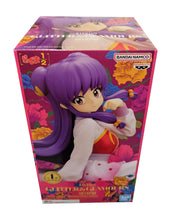 Load image into Gallery viewer, Shampoo - Ranma 1/2 - Glitter &amp; Glamorous figure - 22cm
