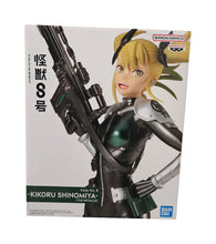 Load image into Gallery viewer, Kikoru Shinomiya - Kaiju No. 8 - The Metallic figure - 16cm
