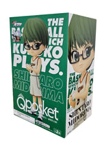 Load image into Gallery viewer, Free UK Royal Mail Tracked 24hr delivery   Super cute figure of Shintarō Midorima from the popular anime series Kuroko&#39;s Basketball. This figure is launched by Banpresto as part of their latest Q Posket collection.  This Q Posket figure of Midorima is created beautifully. Adapted from the anime showing Midorima posing in his team uniform.    This PVC statue stands at 14cm tall, and packaged in a gift collectible box from Bandai.  Ver. B
