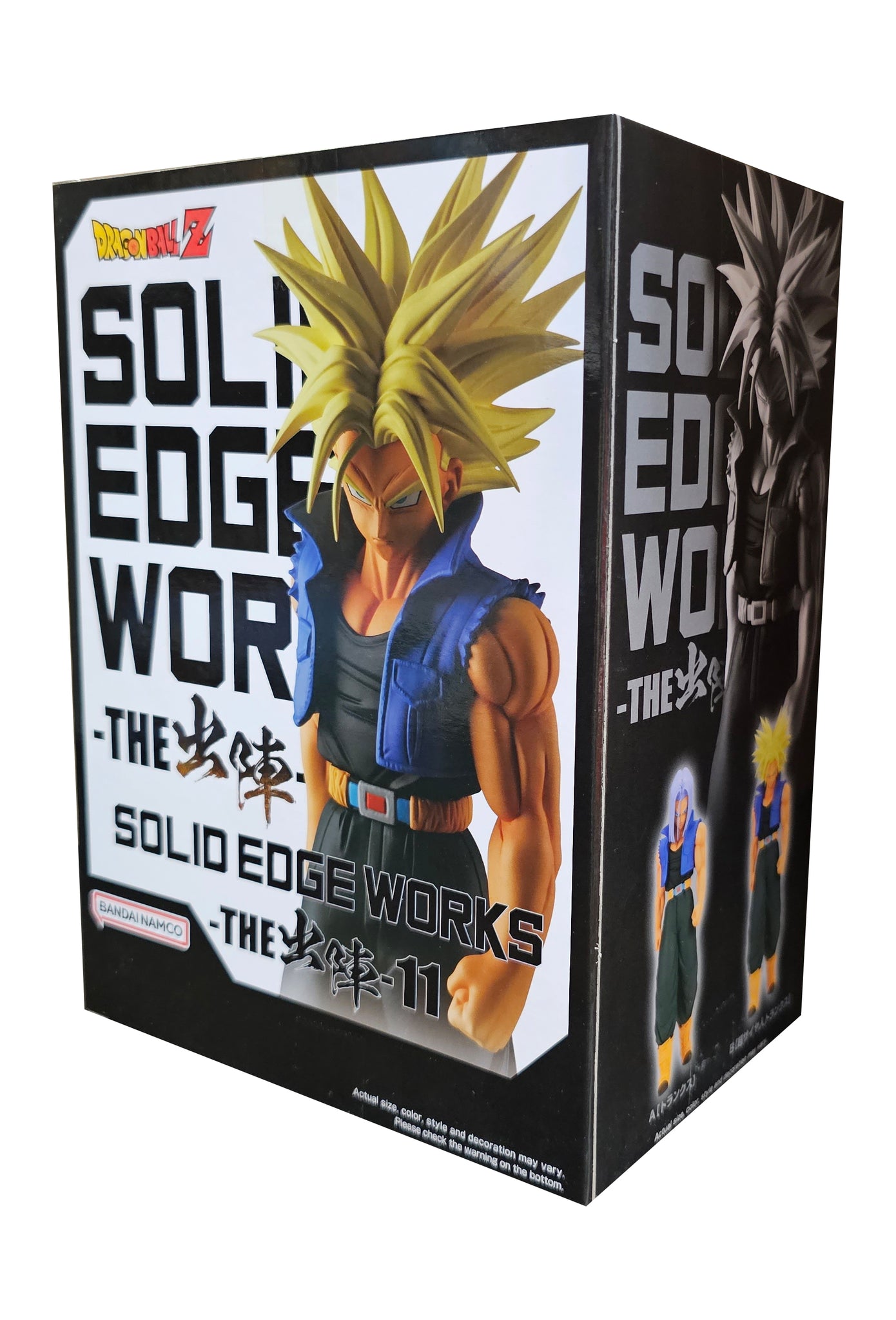 Dragonball Z - Vegeta - Solid Edge Works PVC Statue 21 cm 