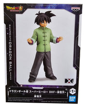 Load image into Gallery viewer, Free UK Royal Mail Tracked 24hr delivery

Remarkable statue of Son Goten from the legendary anime Dragon Ball Super. This stunning figure is launched by Banpresto as part of thier latest DXF collection. 

This statue is created in amazing fashion, showing Goten posing in his light green traditional outfit. - Stunning ! 

This PVC statue stands at 14cm tall, and packaged in a gift/collectible box from Bandai.
