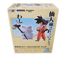 Load image into Gallery viewer, Free UK Royal Mail Tracked 24 delivery 

Spectacular statue set of Son Goku and Korin from the legendary anime Dragon Ball. This stunning set is launched by Ichibansho Figure as part of their latest Masterlise Plus collection.

The creator finished this amazing set in excellent fashion, showing Son Goku when he was a boy posing with his power pole, and Korin (800 year old wise cat). Ichinbansho&#39;s meticulous work has really brought both characters to life - Truly breathtaking. 
