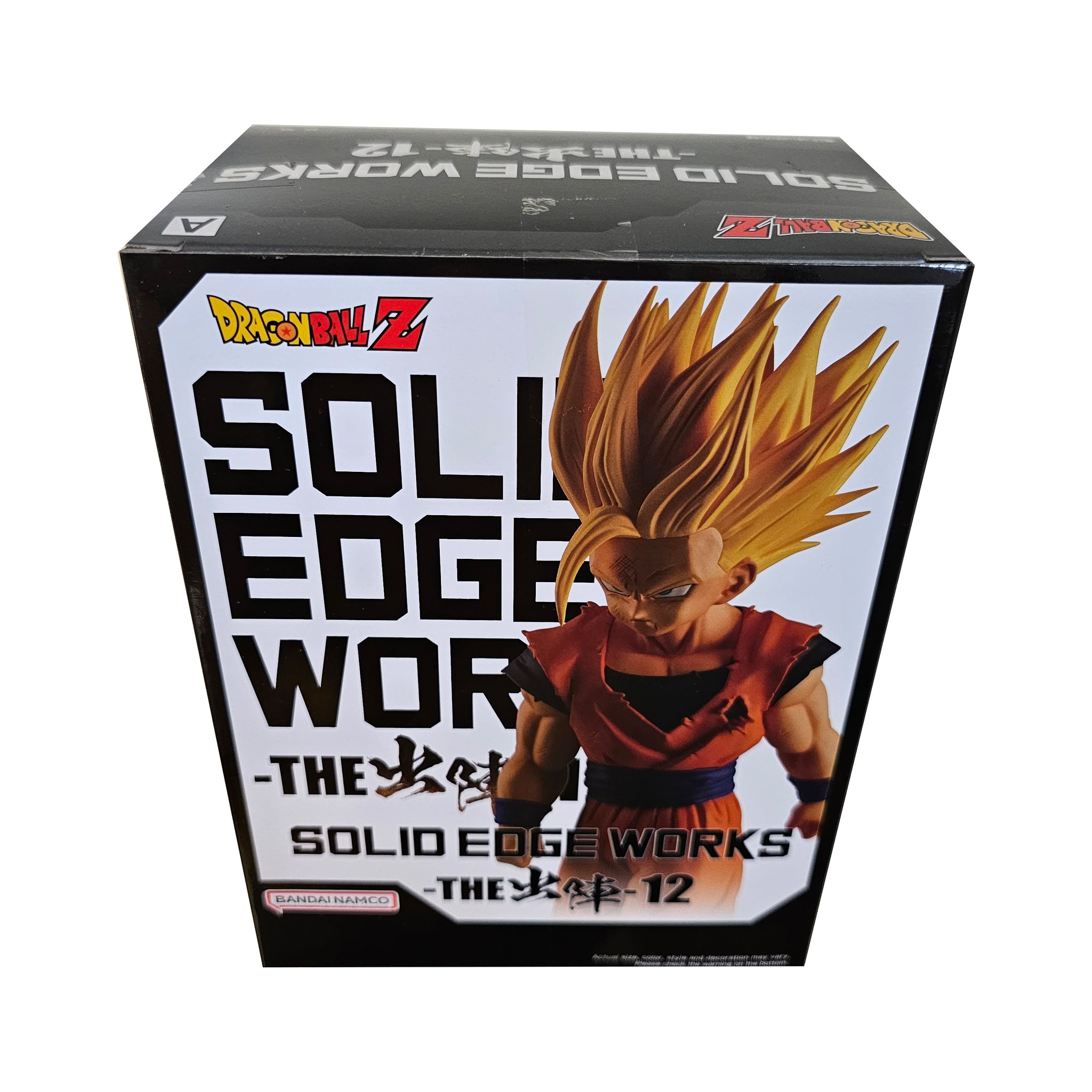 Gohan Super Saiyan 2 - Dragon Ball Z - Solid Edge Works figure - 16cm –  Animehood UK