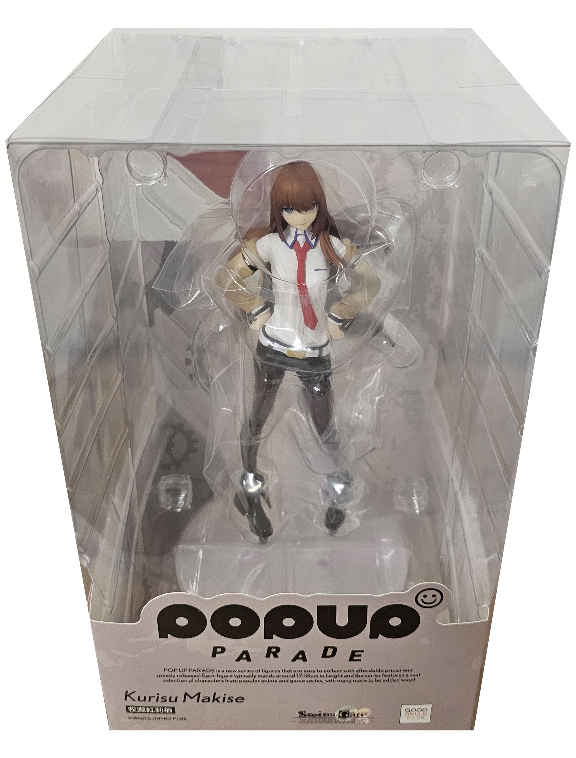 POP UP PARADE 「STEINS GATE」 牧瀬紅莉栖 GOOD SMILE COMPANY 【公式