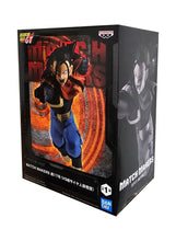 Load image into Gallery viewer, Free UK Royal Mail Tracked 24hr delivery 

Striking statue of Super 17 (Fusion of Android 17 and Hell Fighter 17) from the legendary anime Dragon Ball GT. This spectacular statue of Super 17 is launched by Banpresto as part of their latest Match Makers collection. 

This figure is created remarkably, showing Super 17 posing in battle, captured in motion perfectly. 
