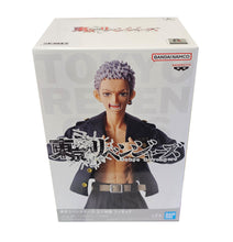 Load image into Gallery viewer, Free UK Royal Mail Tracked 24hr delivery 

Striking statue of Takashi Mitsuya (One of the founding members of the Tokyo Manji Gang) from the popular anime series Tokyo Revengers. This amazing figure is launched by Banpresto as part of their latest collection.

This figure is created in excellent detail, showing Takashi Mitsuya posing in his gang uniform (Toman) - Super cool ! 

This PVC statue stands at 17cm tall, and packaged in a gift/collectible box from Bandai. 

Official brand: Banpresto / Bandai

EAN:
