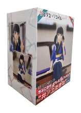 Load image into Gallery viewer, Free UK Royal Mail Tracked 24hr delivery 

Elegant statue of Takina Inoue from the popular anime series Lycoris Recoil. This figure is launched by SEGA and Good Smile Company as part of their latest PM Perching series. 

This figure is created stunningly, showing Takina posing elegantly in her Kimono. 

This PVC statue stands at 14cm tall, and packaged in a gift/collectible box from SEGA. 
