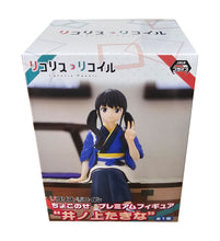 Load image into Gallery viewer, Free UK Royal Mail Tracked 24hr delivery 

Elegant statue of Takina Inoue from the popular anime series Lycoris Recoil. This figure is launched by SEGA and Good Smile Company as part of their latest PM Perching series. 

This figure is created stunningly, showing Takina posing elegantly in her Kimono. 

This PVC statue stands at 14cm tall, and packaged in a gift/collectible box from SEGA. 

