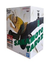 Load image into Gallery viewer, Free UK Royal Mail Tracked 24hr delivery 

Stunning statue of Taro Sakamoto from the popular anime series Sakamoto Days. This amazing statue is launched by Banpresto as part of their latest Vibration stars collection. 

The creator has sculpted this piece in excellent detail, showing Taro Sakamoto posing in his convenience store uniform, in battle, captured in motion and performing his powerful kick. 

This PVC statue stands at 17cm tall, and packaged in a gift/collectible box from Bandai.

