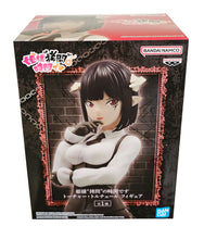 Load image into Gallery viewer, Free UK Royal Mail Tracked 24hr delivery   Stunning statue of Torture Tortura from the popular anime series Tis Time for Torture Princess. This beautiful figure is launched by Banpresto as part of the latest edition.   The figure is created beautifully, showing Torture Torura posing elegantly in her uniform. The set also includes two facial plates showing two different emotions. - Stunning !
