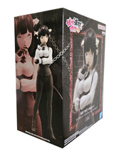 Load image into Gallery viewer, Free UK Royal Mail Tracked 24hr delivery   Stunning statue of Torture Tortura from the popular anime series Tis Time for Torture Princess. This beautiful figure is launched by Banpresto as part of the latest edition.   The figure is created beautifully, showing Torture Torura posing elegantly in her uniform. The set also includes two facial plates showing two different emotions. - Stunning !
